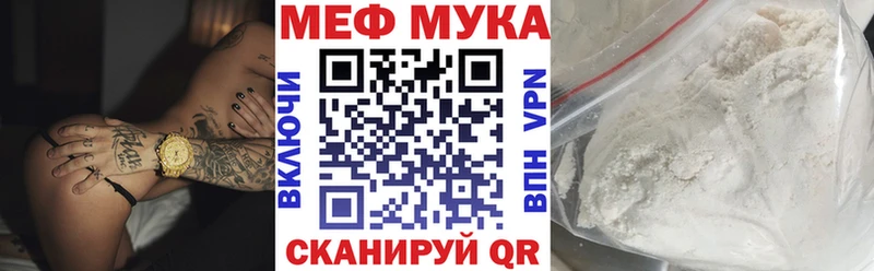 Купить наркотики сайты Армавир Галлюциногенные грибы  ГАШИШ  Канабис  КОКАИН 