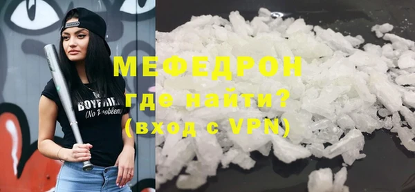 гашиш Балабаново