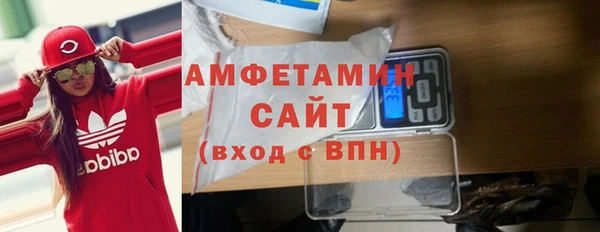 гашиш Балабаново