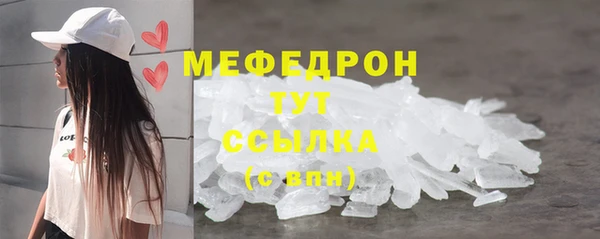 гидра Баксан