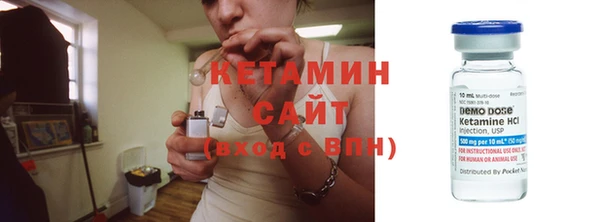 гашиш Балабаново