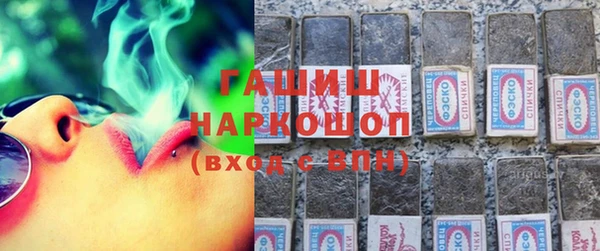 эйфоретик Надым