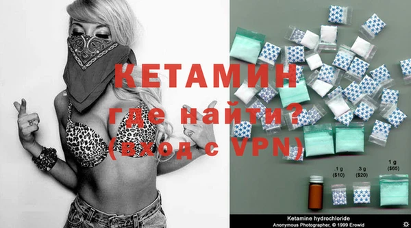 гашиш Балабаново