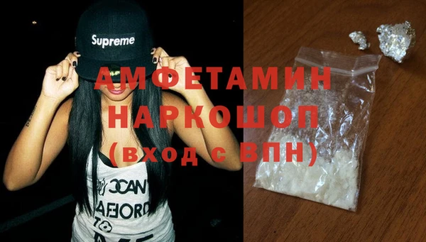 гидра Баксан