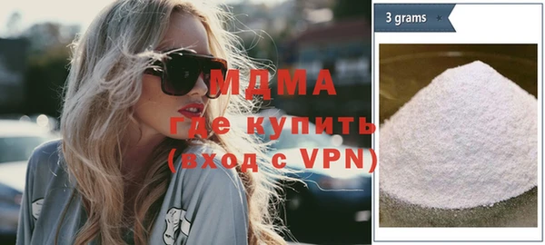 гашиш Балабаново