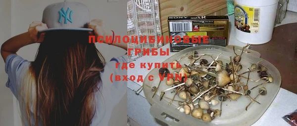 гашиш Балабаново