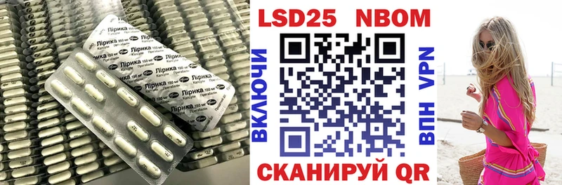 KRAKEN ТОР  Армавир  LSD-25 экстази ecstasy 