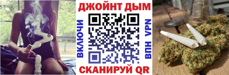 Конопля тримм  Армавир 